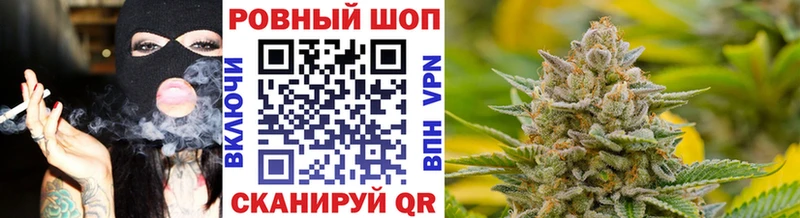 Купить наркотики сайты Чёрмоз Канабис  COCAIN  ГАШ  АМФ  Мефедрон 