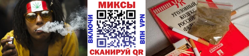БУТИРАТ 1.4BDO  Чёрмоз 