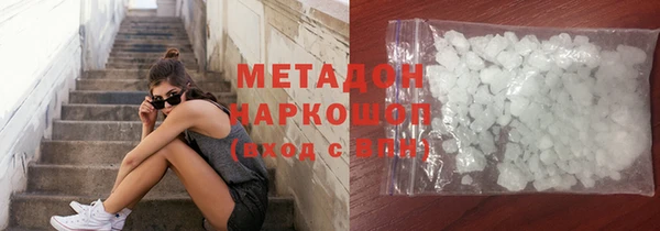 мефедрон мука Алексеевка