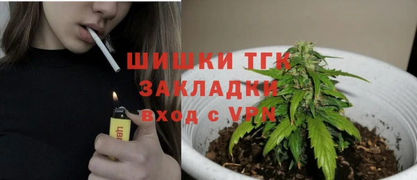мефедрон мука Алексеевка