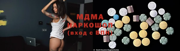 прущая мука Алзамай