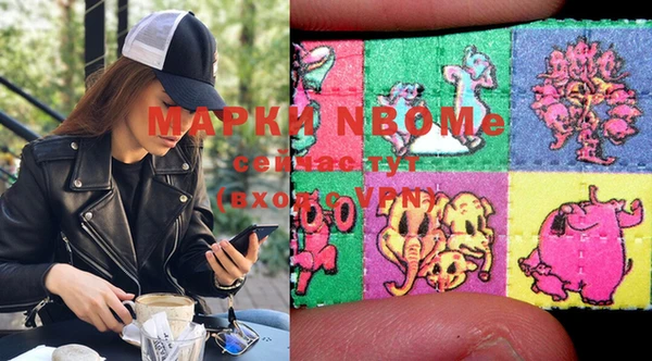 мефедрон мука Алексеевка