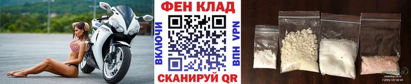купить наркоту  MEGA   Метамфетамин Methamphetamine  Чёрмоз 