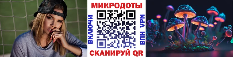 Псилоцибиновые грибы прущие грибы  Чёрмоз 